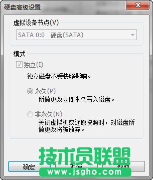 机械硬盘和固态硬盘多系统启动“no bootable device”解决方法