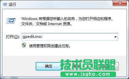 Win7网卡驱动安装不了该如何解决 三联
