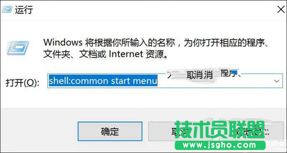 Win10怎么在开始菜单中置顶应用  Win10在开始菜单中置顶喜欢的应用教程