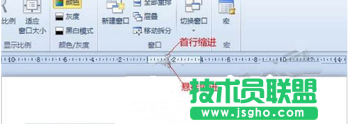 PPT表格内文字无法对齐怎么办？ 三联