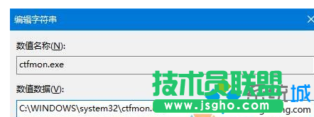 点击确定
