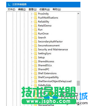 打开注册表