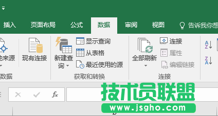 合并多个Excel工作表最简单方法 三联