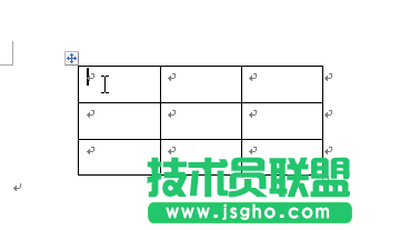 word2010如何调整表格单元格边距?   三联