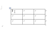 word2010如何调整表格单元格边距?
