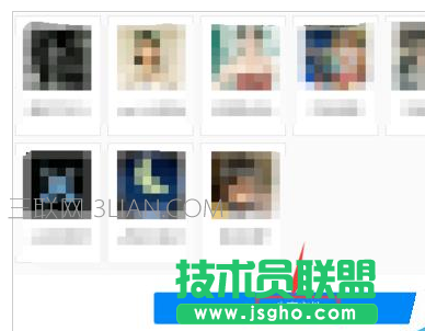 百度云资源分享群组如何操作图3
