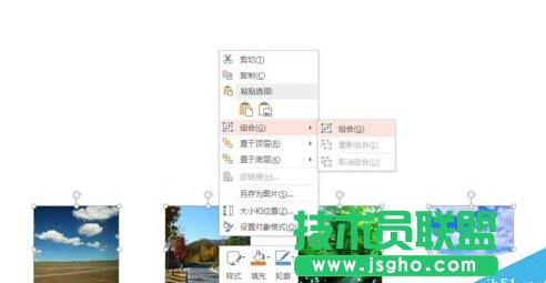 ppt图片上下滚动播放效果