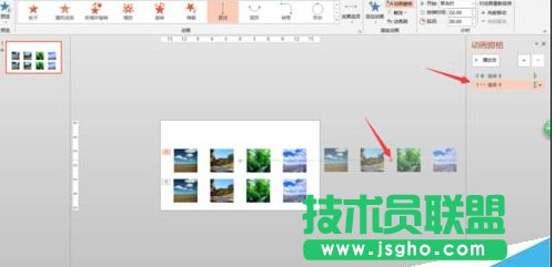 ppt图片上下滚动播放效果