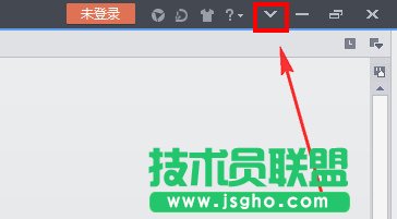 怎样把wps的工具栏弄出来