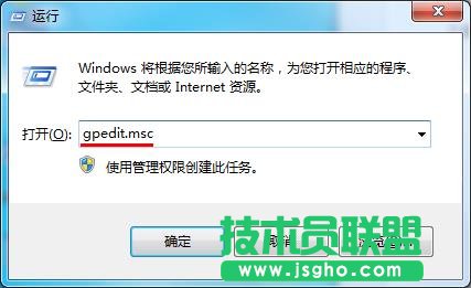 Win10更新声卡驱动时提示0x800705b4错误怎么办 三联