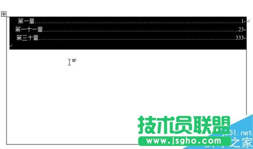 word2003做目录页时如何对齐两侧文字