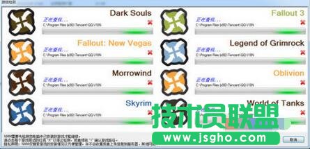 nmm是什么有什么用 nmm软件使用教程