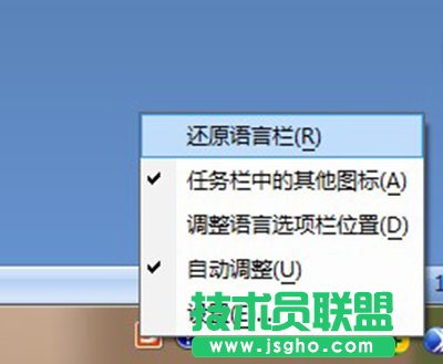 搜狗输入法
