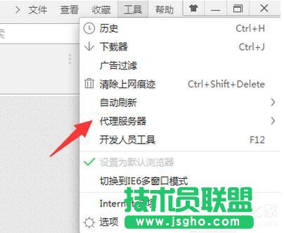 Win7网页出现502 Bad Gateway怎么办 三联