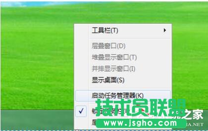 Win7网页出现502 Bad Gateway的解决方法