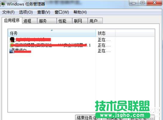 Win7网页出现502 Bad Gateway的解决方法