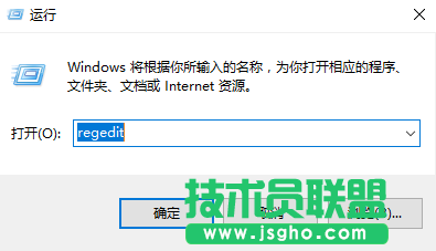 Win10无法复制文件到U盘的解决方法 三联