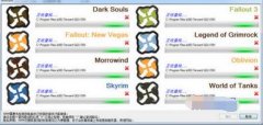 nmm载入MOD无效怎么办