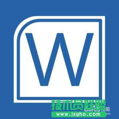 word修订模式怎么用   三联