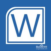 word修订模式怎么用