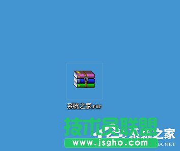 Win7系统如何打开rar格式文件 三联