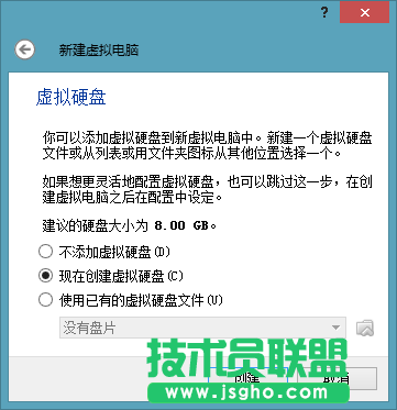 【WiFi密码破解详细图文教程】ZOL仅此一份 详细介绍从CDlinux U盘启动到设置扫描破解图片8