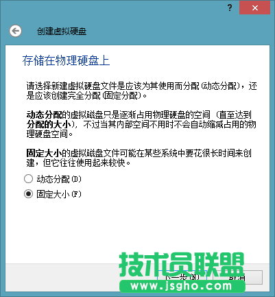 【WiFi密码破解详细图文教程】ZOL仅此一份 详细介绍从CDlinux U盘启动到设置扫描破解图片10