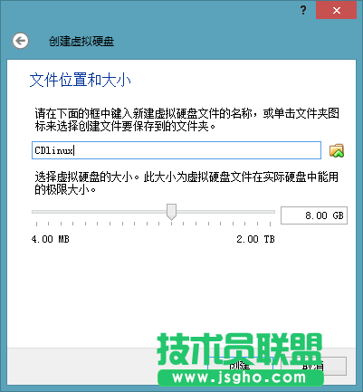 【WiFi密码破解详细图文教程】ZOL仅此一份 详细介绍从CDlinux U盘启动到设置扫描破解图片11