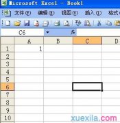 excel表格如何按顺序拖动排列