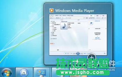 win7系统任务栏假死怎么办   三联
