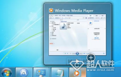 win7系统任务栏假死怎么办