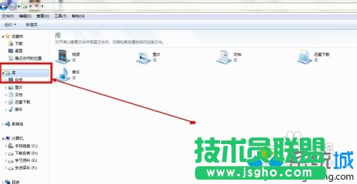 win7系统搜索文件速度很慢如何提升搜索速度   三联