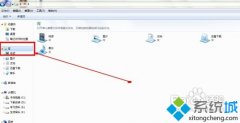 win7系统搜索文件速度很慢如何提升搜索速度