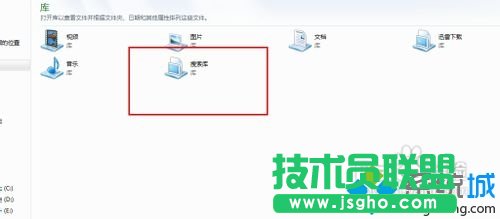 点击创建