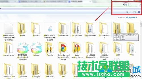 进行搜索功能