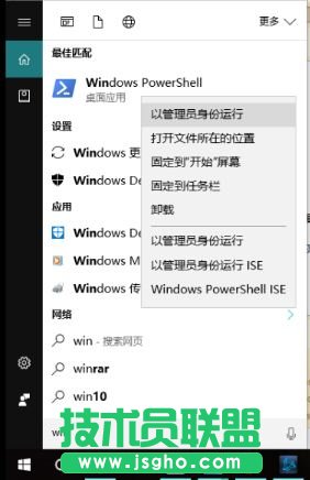 WIN10运行魔兽世界卡顿掉帧崩溃原因分析及解决办法 三联