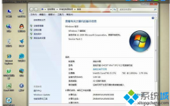 win7系统搜索excel、word文件内容时搜不到任何东西怎么回事？