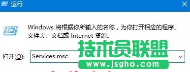 启动computer browser服务的步骤1