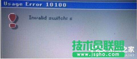 硬盘安装Win7系统还原C盘提示10100错误怎么办 三联