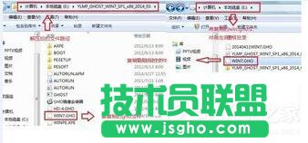 硬盘安装Win7系统还原C盘提示10100错误怎么办？