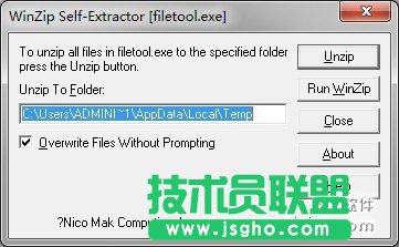 VC6.0打开文件时出错、无法添加使用 三联
