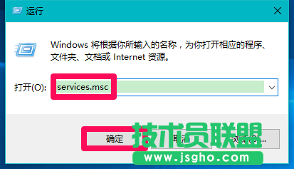 Win10如何限制远程计算机修改本机注册表 三联