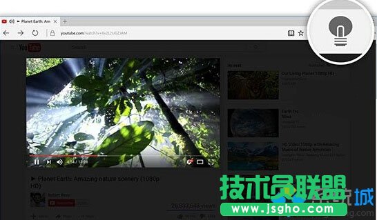 Win10一周年更新版Edge浏览器将迎来关灯扩展插件