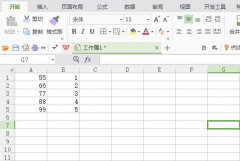 excel表格无法自动求和怎么办