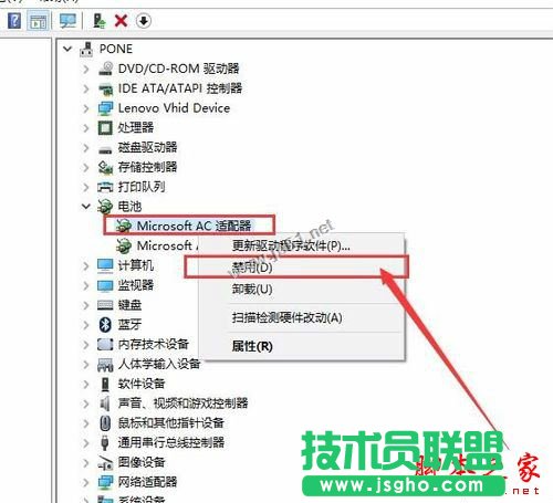 win10系统电池图标不见了怎么办？Win10通知区域电池图标消失的三种解决方法