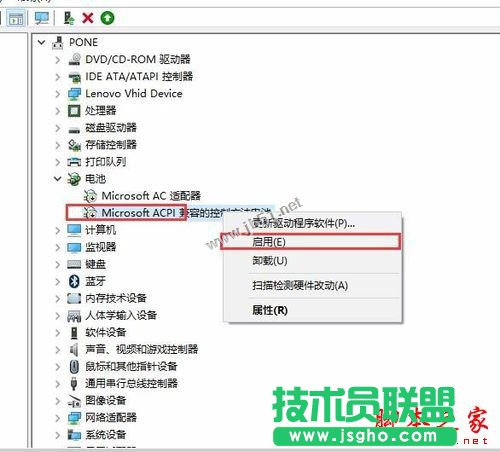 win10系统电池图标不见了怎么办？Win10通知区域电池图标消失的三种解决方法