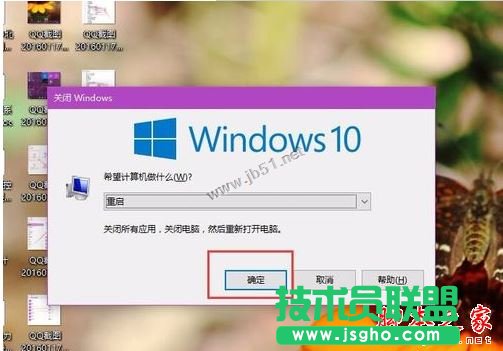 win10系统电池图标不见了怎么办？Win10通知区域电池图标消失的三种解决方法
