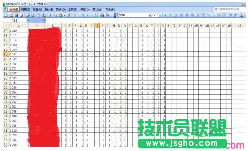 excel表格保护密码忘了怎么办 三联