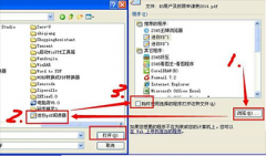 迷你pdf阅读器如何使用？