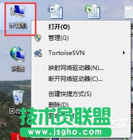 Win7系统如何添加IIS功能 三联